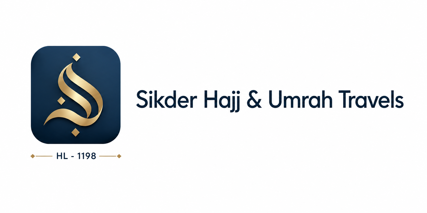 Sikder Hajj Travels