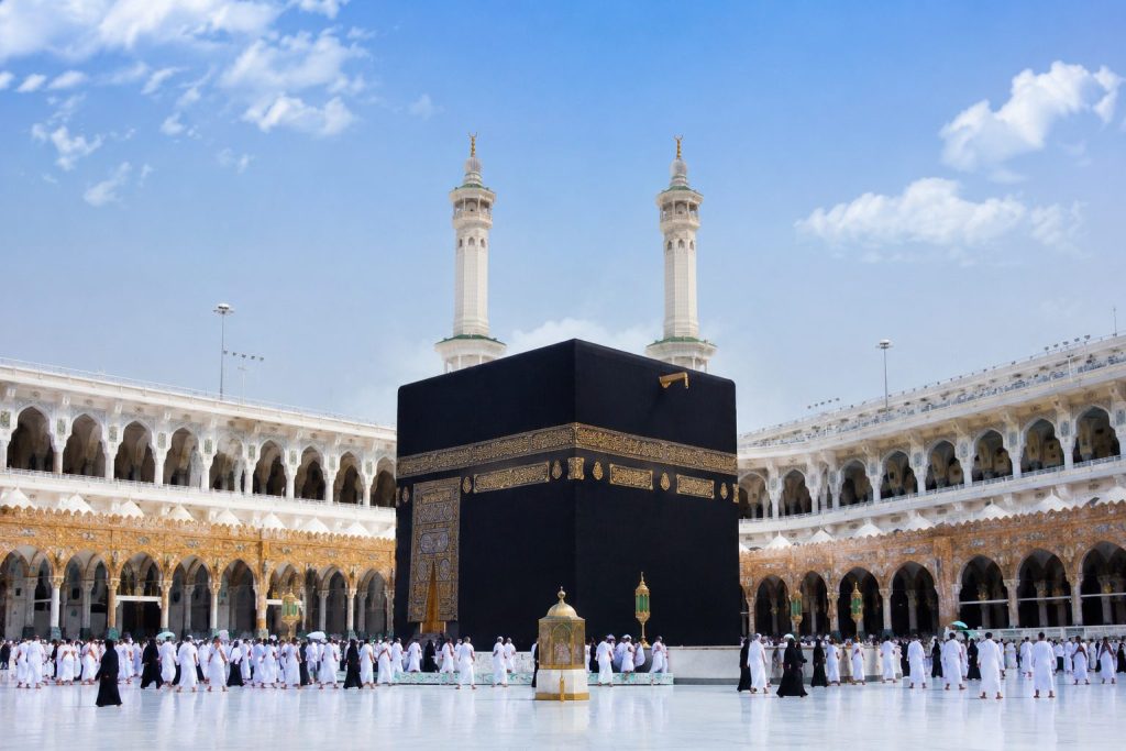 Sikder Hajj & Umrah Travels